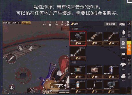 黄金岛大爆料视频,揭秘神秘岛屿的宝藏与秘密  第2张