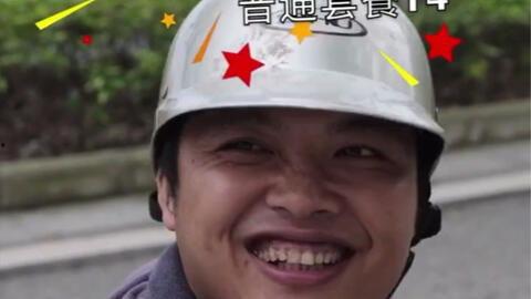 海哥抖音爆料视频大全集,揭秘幕后真相，带你领略网络风云  第1张