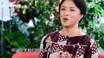 金星秀完整版在线观看,揭秘娱乐圈幕后故事，笑料与感动并存  第1张