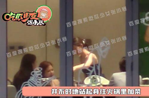 张小寒爆料豆瓣影评视频,张小寒独家爆料，带你走进电影幕后真相  第3张