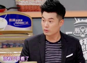 陈赫爆料自己视频大全下载,视频大全下载背后的故事