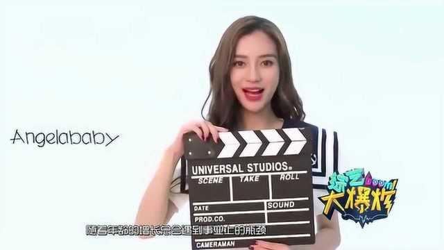 每日八卦娱乐爆料网,每日八卦娱乐爆料网最新热点追踪 第3张 每日八卦娱乐爆料网,每日八卦娱乐爆料网最新热点追踪 第3张